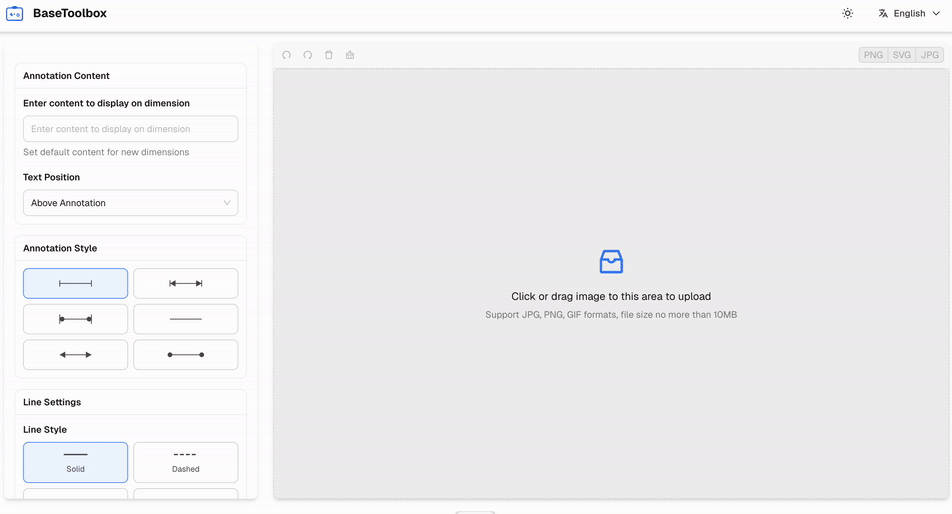 A screenshot of a cursor dragging an image file into the upload area